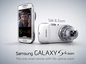 三星 NX300M 蜂鳥(niǎo)網(wǎng)視角下的通訊產(chǎn)品研發(fā)與融合創(chuàng)新